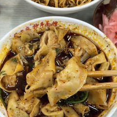 老麻抄手重庆小面(解放碑店) 여행 사진