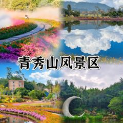 GANJIAJIE LEMON DUCKのユーザー投稿写真