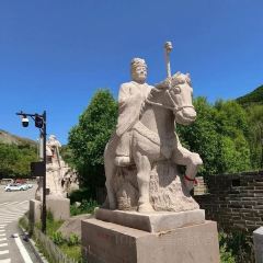 岭上人家鄉情阁烤全羊張用戶圖片