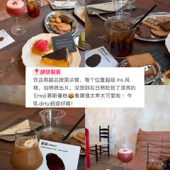 咖啡與海張用戶圖片