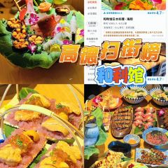 众品老方子锅贴甜沫(总店) User Photo