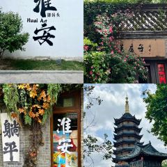 王天顺海苔饼 User Photo