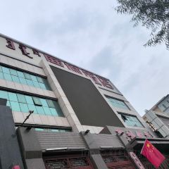 鹿城饭店 User Photo