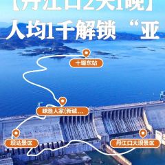 SHENG YU REN JIA User Photo