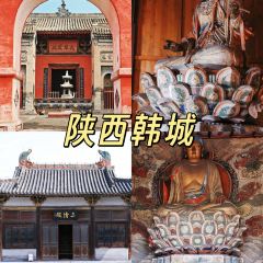 飞茑集樢咖啡 User Photo