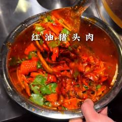 SHUDAXIA HOT POT User Photo