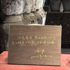 胜利饭店(沈荡店) 여행 사진