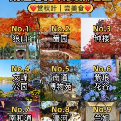 NAN HE TONG User Photo