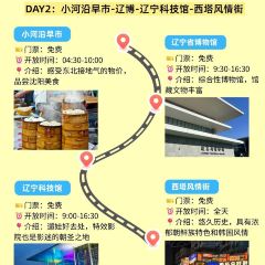 彩塔炒焖子(彩塔夜市店) User Photo