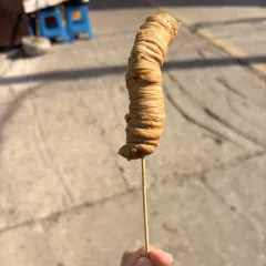 soso share User Photo