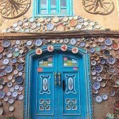 Azimaiti Baked Lamb Bun Restaurant User Photo