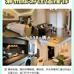 官塘弟少坚牛肉火锅 User Photo