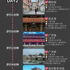 官塘弟少坚牛肉火锅 User Photo