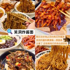 趕海歸來·肥蛤·海鮮燒烤（韓樂坊店）張用戶圖片