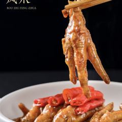 鄉村第一餐（九道灣店）張用戶圖片