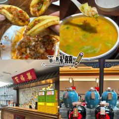 谋生咖啡馆 User Photo