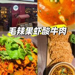 Liu Guang Men Mao Auntie Nuo Rice User Photo