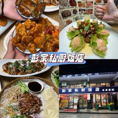 大燚果木燒鵝·明爐頭牌清遠雞（山湖城店）張用戶圖片