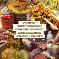 东大门紫菜饭(延边大学店) User Photo