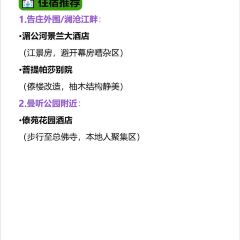 MANFEILONG User Photo
