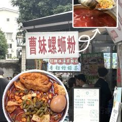 XIN SHI HUI User Photo