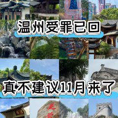 LIN SHANG REN JIA User Photo