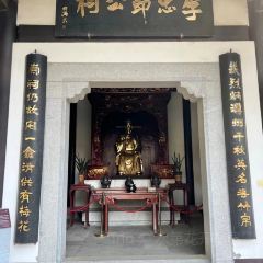 Chongqingxiaotian'e (kaifaqu) User Photo