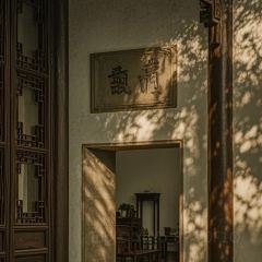 徐忠良傳統定勝糕（塔下街店）張用戶圖片