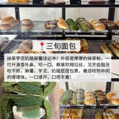 FRESH UNDER THE SEA User Photo