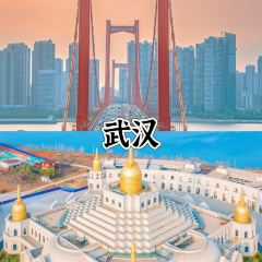 Tang you ba ba 여행 사진