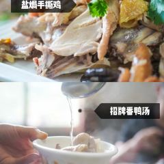 Yuelai Restaurant User Photo