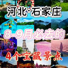 Song ji ba da wan User Photo
