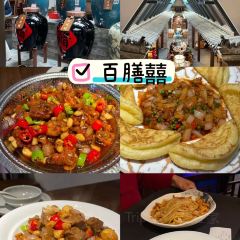谋生咖啡馆 User Photo