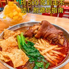曹妹螺螄粉店(柳鋅店)張用戶圖片