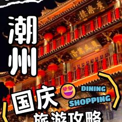 阿荣砂锅粥(永护路店) User Photo