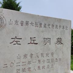 PIAN AI RESTAURANT User Photo