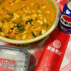 JU WEI QU JI User Photo