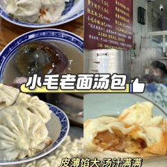 诚信油条店(中华南路店) User Photo