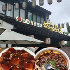 GU SU CHUAN YAN User Photo