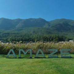 Lijiang Club Med Resorts Amaze Snow Mountain CampTent Restaurant User Photo