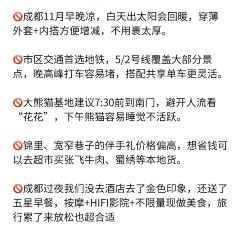 HONG DING YAN User Photo