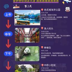 ROYAL OCEAN User Photo