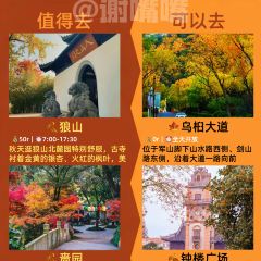 NAN HE TONG User Photo