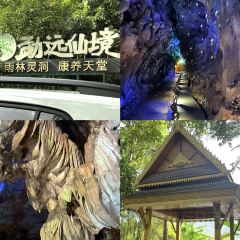 曼回索玉旺罕傣家乐 User Photo