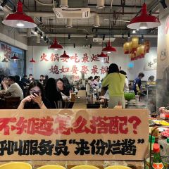 二十九栋烂火锅(裕民小区店) User Photo
