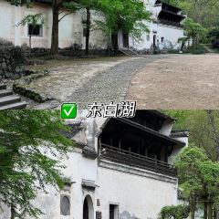 诸暨正宗次坞打面(人民西路店) User Photo
