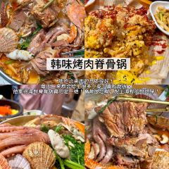 趕海歸來·肥蛤·海鮮燒烤（韓樂坊店）張用戶圖片