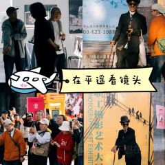 谋生咖啡馆 User Photo
