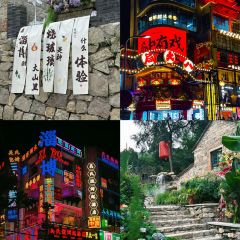 WEIDAOJIA MAMACAI User Photo