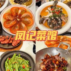 Fei Fei Crab Gohtong Jaya 肥肥蟹云顶 User Photo